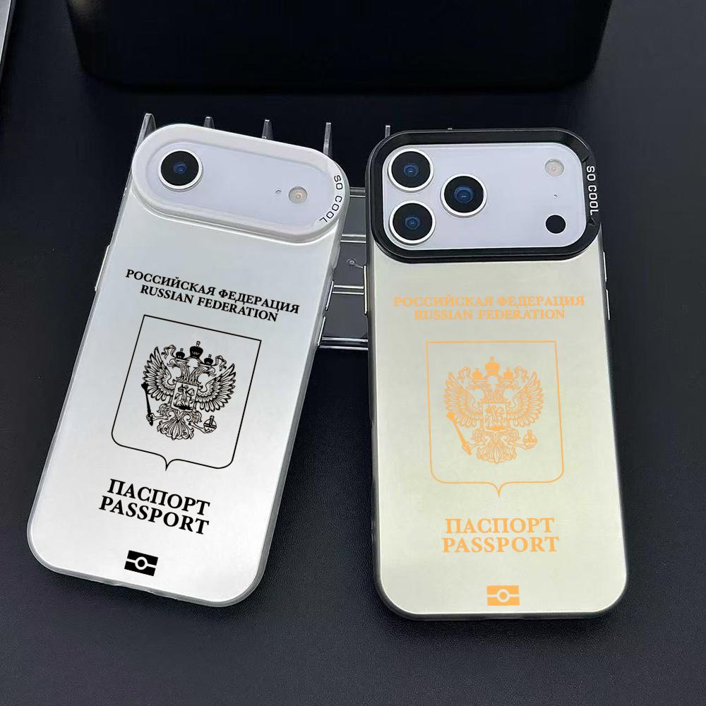 Phone Cases Rugged - เคสโทรศัพท์ลายหนังสือเดินทางรัสเซีย สำหรับ iPhone 17 16 15