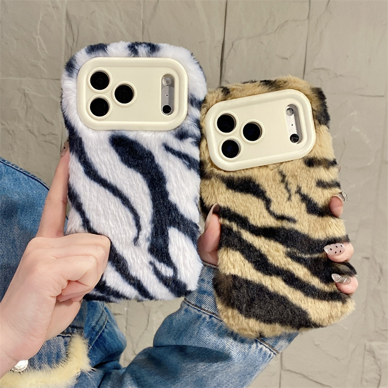Phone Cases Iphone 17 - เคสโทรศัพท์ลายม้าลายหรูหรา ขนปุย นุ่มฟู สำหรับ iPhone 17