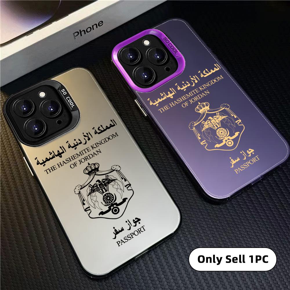 เคสโทรศัพท์ลายจอร์แดนสุดเท่ สำ - Phone Cases Jordan บทวิจารณ์และราคา