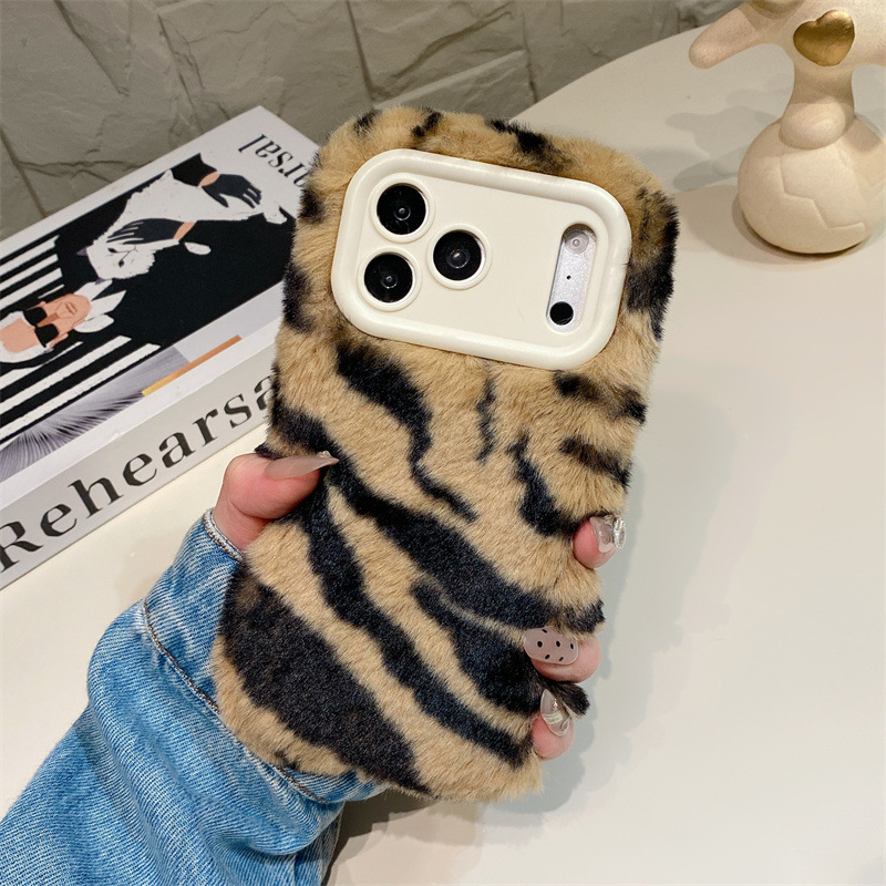 เคสโทรศัพท์ลายม้าลายหรูหรา ขนป - Phone Cases Iphone 17 บทวิจารณ์และราคา